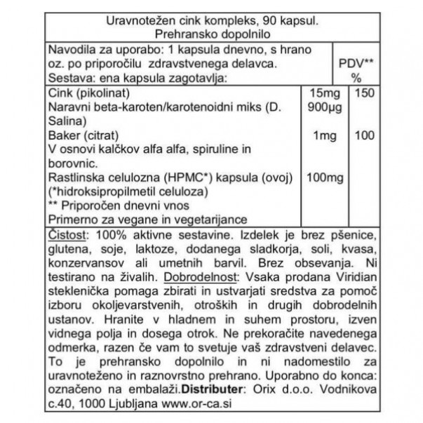 Uravnotežen cink kompleks, Viridian, 90 kapsul